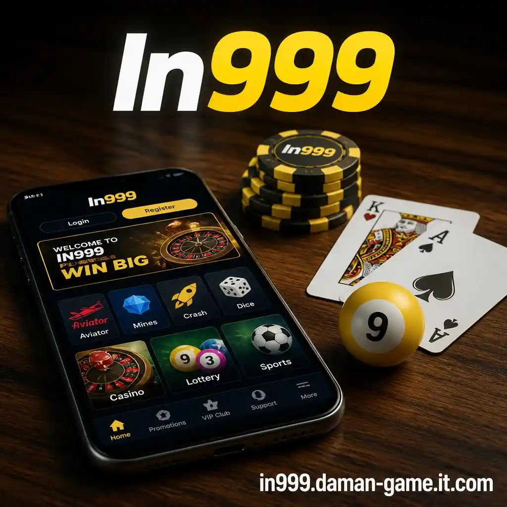 In999