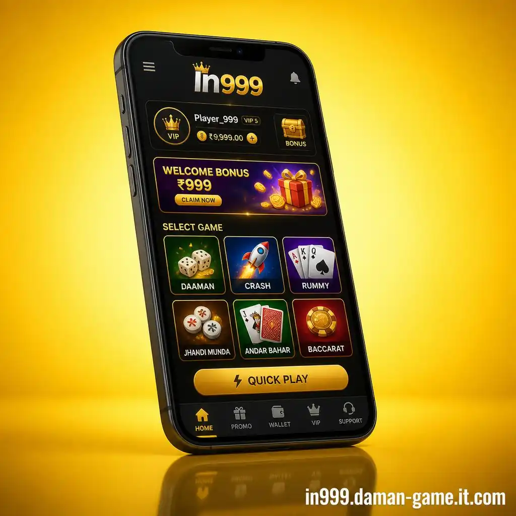 In999